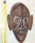 Beautiful old carved mask from very prominent collection. Click for more information...