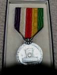 ww2 Japanese Enthronement medal. Click for more information...