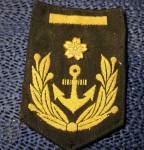 ww2 Jap Naval insignia Aust vet bring back. Click for more information...