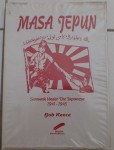 Masa Jepun Sarawak under the Japanese 1941 to 45 Bob Reece. Click for more information...